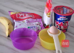 奥利奥香蕉冰淇淋的做法图解1