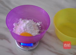 奥利奥香蕉冰淇淋的做法图解2