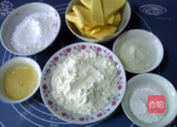 椰丝小饼的做法图解1