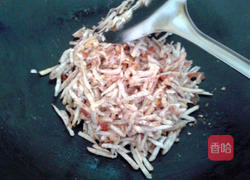 芋头糕的做法图解2