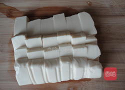 剁椒炸内酯豆腐的做法图解1