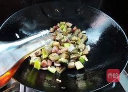 腊肉炒茄子的做法图解8
