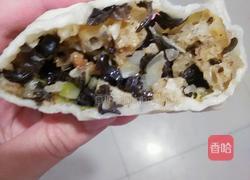 头菜木耳面筋包子的做法图解3