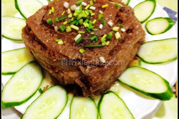 粉蒸肉
