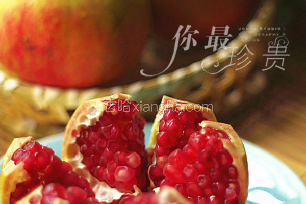石榴剥皮方法
