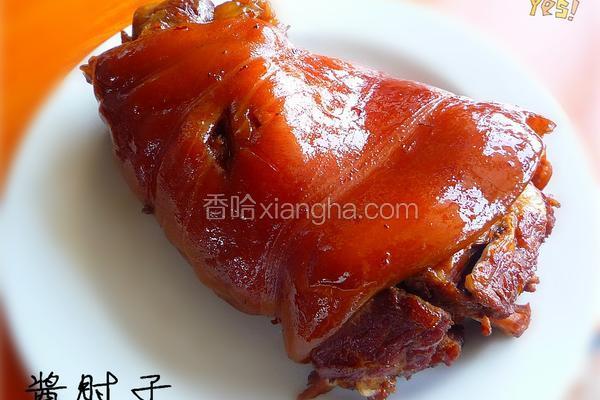酱熏肘
