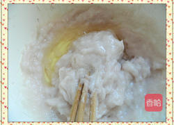 自制鱼丸的做法图解5