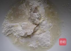 酥皮紫薯球的做法图解8
