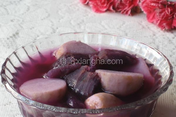 芋艿紫薯汤