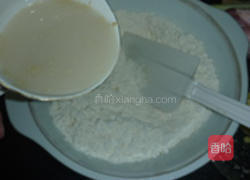 鲜肉玉米包的做法图解2