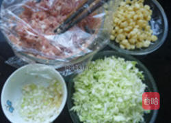 鲜肉玉米包的做法图解10