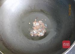 香辣海凉粉的做法图解2