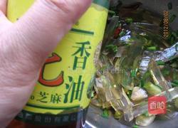 香辣海凉粉的做法图解10