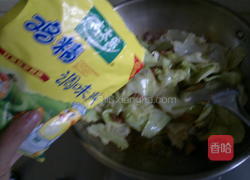 干锅包菜的做法图解15