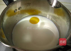 紫薯冰淇淋的做法图解4