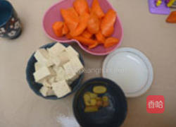 胡萝卜炖羊排的做法图解3