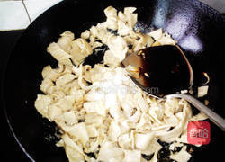 糖醋水面筋的做法图解5