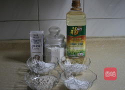 冰皮月饼的做法图解1