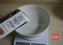 冰皮月饼的做法图解2