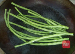 猪肉豆角馅饼的做法图解2