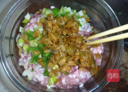 猪肉豆角馅饼的做法图解3