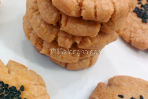 黑芝麻桃酥