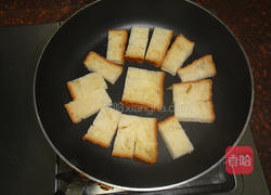 反转苹果派的做法图解2