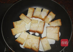 反转苹果派的做法图解3