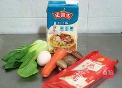 鸡汤面的做法图解1