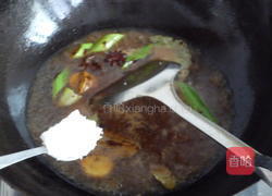 香芹酱香干的做法图解8