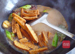 香芹酱香干的做法图解9