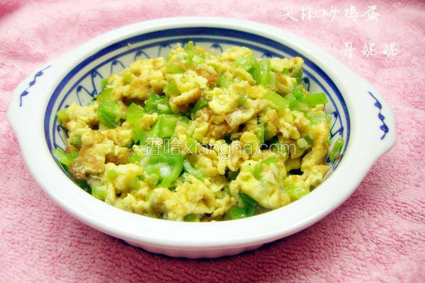 尖椒炒鸡蛋