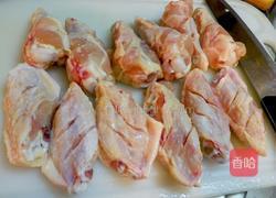 柠檬椒盐鸡翅膀的做法图解1