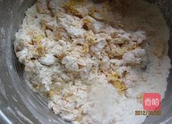 南瓜七巧尖的做法图解2