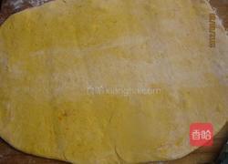 南瓜七巧尖的做法图解6