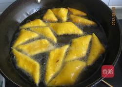 南瓜七巧尖的做法图解8