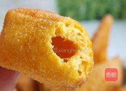 南瓜七巧尖的做法图解11