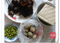 三宝咕嘟豆腐的做法图解1