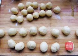榨菜鲜肉月饼的做法图解3