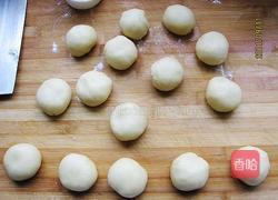 榨菜鲜肉月饼的做法图解4