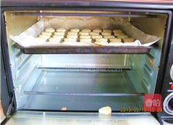 宝宝乐小饼干的做法图解8