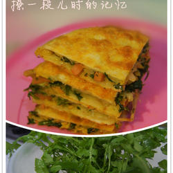 荠菜菜盒的做法[图]
