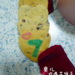 玫瑰花饼干的做法[图]