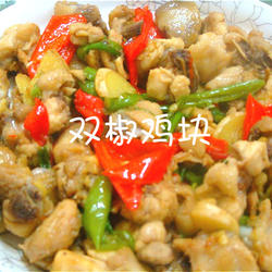 双椒鸡块的做法[图]
