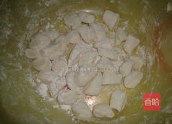 椰蓉糯米糍的做法图解5