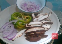 火腿披萨的做法图解3