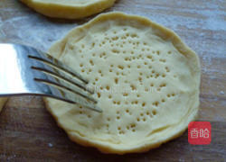 迷你培根披萨的做法图解12