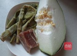 咸肉冬瓜汤的做法图解1