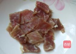 咸肉冬瓜汤的做法图解2