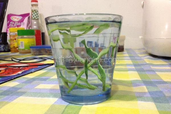 西瓜翠衣茶